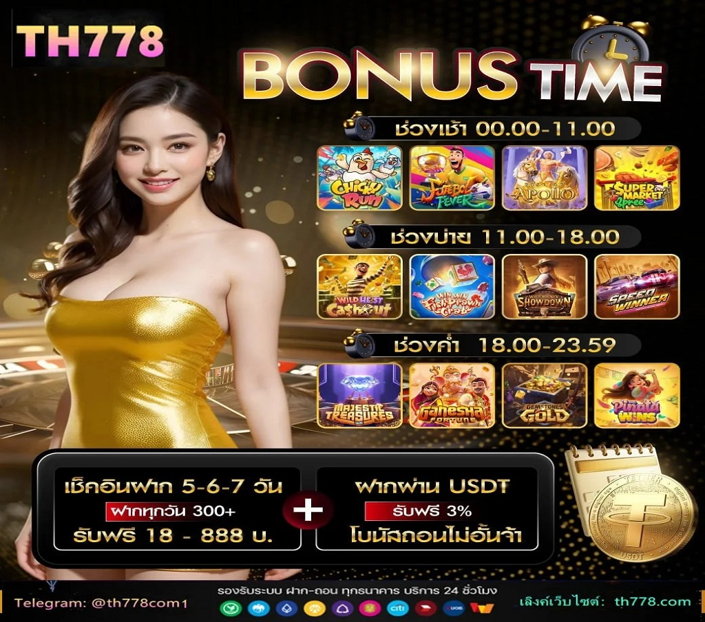 วิเคราะห์บอลวันนี้  วันที่ 14 พฤศจิกายน 2567  ทีมชาติไทย พบ เลบานอน  by อาทิตย์ บอลเต็ง  อาทิตย์ บอลเต็ง• views•16 hours ago · 0:57