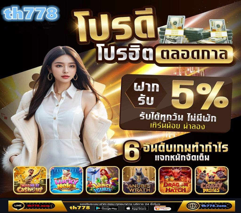 วิเคราะห์บอล วิเคราะห์บอลวันนี้ จาก GURU ชั้นนำทั่วไทยสำหรับนักเล่นมารวมที่เราแล้ว เจาะลึกทุกข้อมูล และสถิติที่สำคัญ ให้ท่านได้หวดตามได้อย่างแม่นยำและร่ำรวย 