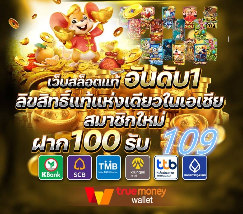 วิเคราะห์บอลวันนี้ ประจำวันที่ 13 พฤศจิกายน 2567 By จักรพันธ์ ฟันธง แนวทางสภาพความพร้อมของทั้งสองทีมมาวิเคราะห์ พร้อมโปรแกรมแข่งที่น่าสนใจมาฝากกันเช่นเคย